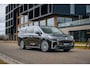 Voyah Dream Flagship Edition 109 kWh l Bi-directioneel l 4WD l 7 Persoons l Captain Seats l Adaptief Cruise Control l Luchtvering l Stoel venti / verwarming l Memory Seats l