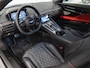 Aston Martin DB12 Coupe 2023