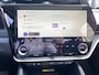 Lexus RZ 300e President Line 71 kWh DIRECT LEVERBAAR PANO STOELVENT HEAD-UP 20" LM-VELGEN MARK LEVINSON