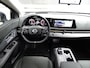 Nissan Ariya Advantage Edition Plus 91 kWh | Leder/alcantara bekleding | Pro-Pilot | € 6.500,= VOORRAAD KORTING |
