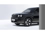 Hyundai Santa Fe 1.6 T-GDI HEV Comfort Smart 7p. SUPERDEAL!!