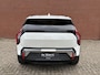 Kia EV3 Plus Advanced 58.3 kWh €4.040,- korting | Vegan lederen stoelbekleding | Glazen schuif-/kanteldak | Harman Kardon premium sound  system | 19" lichtmetalen velgen