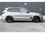 BMW X5 M Competition