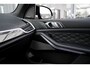 BMW X5 M Competition