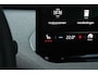 Skoda Enyaq 179pk Selection | Business Upgrade Pakket | 20" Velgen
