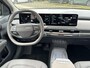 Kia EV3 Plus Advanced 81.4 kWh AIRCO | NAVIGATIE | LM VELGEN | WINTERPAKKET | CAMERA | PARKEERSENSOREN | RIJDENDE DEMO VRAAG NAAR DE BESCHIKBAARHEID