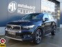 Volvo XC40 1.5 T5 Recharge Inscription
