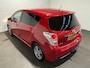Toyota Verso 1.8 VVT-i Aspiration | Panodak | Trekhaak | 5 Pers. |