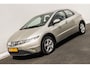 Honda Civic 1.4i Sport I Climate Control I Dealer Onderhouden I Afn. Trekhaak I Cruise Control