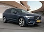 Volvo XC60 Recharge T8 Ultimate Dark | Bowers & Wilkins Audio | Luchtvering | Panoramadak | HUD | PDC + 360 camera | Trekhaak | Stoel + Stuur verw. |