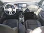 Nissan Juke 1.6 Hybrid N-Connecta | Nu in prijs verlaagd inclusief €1500 voorraadkorting | Achteruitrijcamera | Parkeersensoren | Cruise control | Navigatie | Apple Carplay/Android auto | E-Pedal | Automatische regen/lichtsensoren | Elektrische zijspiegels + ramen | Cold pack light |