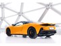 McLaren GT 4.0 V8 | Papaya Spark | Electrochromic Roof | MSO |
