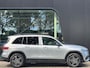 Mercedes-Benz EQB 250+ AMG Line 71 kWh