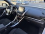 Mitsubishi Eclipse Cross 2.4 PHEV Intense+ staat in Hardenberg