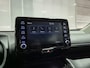 Toyota Yaris Cross 1.5 VVT-I Active | Trekhaak | Dealer onderhouden |Apple CarPlay/Android Auto | adaptieve cruise control | achteruitrij camera | NL auto!