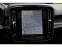 Volvo XC40 Single Motor Extended Range Ultimate | Nubuck bekleding | All season banden | Park Assist | Elektrische- geheugenstoelen