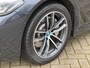 BMW 5-Serie Touring 530e xDrive Business /M-Sport / Trekhaak