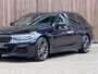 BMW 5-Serie Touring 530e xDrive Business /M-Sport / Trekhaak