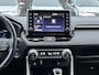 Toyota RAV4 2.5 Plug-in Hybrid AWD Business Plus Trekhaak | 1500kg trekgewicht | Leder | Apple Carplay/Android Auto | Stoel/Stuurverwarming | Adaptive cruise control | Buitenspiegels elektr. Inklapbaar |