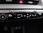 Hyundai Ioniq 5 Connect+ 58 kWh