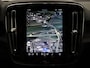 Volvo XC40 EXTENDED RANGE (SINGLE) PLUS STOELVERWARMING GETINT GLAS