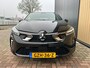 Mitsubishi Colt 1.6 Hybrid 145pk Aut. Intense+ | Stoel/ Stuurwielverwarming | ACC | Camera | Carplay | Navi |