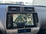 Toyota Land Cruiser 2.8 D-4D-F Professional Window Van Grijs kenteken, Direct rijden! Schuif/kanteldak, 360" Camera, Lederen bekleding, Stoelkoeling