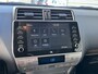 Toyota Land Cruiser 2.8 D-4D-F Professional Window Van Grijs kenteken, Direct rijden! Schuif/kanteldak, 360" Camera, Lederen bekleding, Stoelkoeling