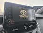 Toyota Corolla Touring Sports 2.0 Hybrid First Edition | ACTIE PRIJS| Automaat | Climate | Trekhaak | Navi | Keyless |