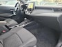 Toyota Corolla Touring Sports 2.0 Hybrid First Edition | ACTIE PRIJS| Automaat | Climate | Trekhaak | Navi | Keyless |