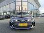 Toyota Corolla Touring Sports 2.0 Hybrid First Edition | ACTIE PRIJS| Automaat | Climate | Trekhaak | Navi | Keyless |