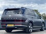 Hyundai Santa Fe 1.6 T-GDI HEV Premium Sky 7p. |€5000 KORTING|GLAZEN SCHUIF/-KANTELDAK|DIGITALE BINNESPIEGEL|HEAD-UP DISPLAY|