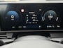 Hyundai Ioniq 5 Connect+ 84 kWh | Demovoordeel €12270 |84 KWH ACCUPAKKET|WARMTEPOMP|BESCHIKBAAR VANAF 25-07-2025|