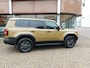 Toyota Land Cruiser 2.8 D-4D Blind Van Professional | BPM Vrij!! | JBL Audio |