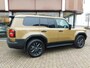 Toyota Land Cruiser 2.8 D-4D Blind Van Professional | BPM Vrij!! | JBL Audio |