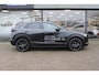 Mazda CX-30 2.5 e-SkyActiv-G 140 M Hybrid Nagisa , Demovoordeel € 4.390,-, Automaat, Bruin Leder, Bose, Navi, Adap.Cruise, Clima, Apple Carplay, Camera, PDC, HUD, Stoelverwarming, 18" LMV