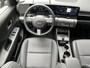 Hyundai Kona Electric Premium 65.4 kWh |€7190 KORTING|360 CAMERA|STOELVERKOELING|19 INCH LMV|