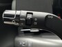 Hyundai Kona Electric Premium 65.4 kWh |€7190 KORTING|360 CAMERA|STOELVERKOELING|19 INCH LMV|