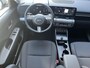 Hyundai Kona Electric Comfort Smart 65.4 kWh |€2000 KORTING|VOORRAAD|CAMERA|SENSOREN|NAVIGATIE|