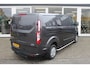 Ford Transit Custom 300 2.0 TDCI L2H1 Euro 6 Trend, Cruise Control, Airco, PDC V+A, Trekhaak, Prijs Is Rijklaar Ex Btw
