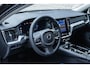 Volvo V60 T6 Recharge AWD Essential Edition | Long Range | Verwarmbare voorstoelen | Verwarmbaar stuurwiel | Verwarmbare achterbank | Google Infotainment | Parkeercamera | 19 inch Lichtmetalen velgen