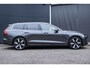 Volvo V60 T6 Recharge AWD Essential Edition | Long Range | Verwarmbare voorstoelen | Verwarmbaar stuurwiel | Verwarmbare achterbank | Google Infotainment | Parkeercamera | 19 inch Lichtmetalen velgen