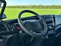 IVECO Daily 35S16V 2.3 352 H2 KOELWAGEN