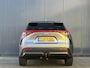 Toyota bZ4X Dynamic 71 kWh | Navi | Clima | Camera | Elek. Achterklep & Stoel | 360 - Camera | Trekhaak |