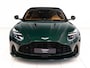 Aston Martin DB12 Volante NEW 2025