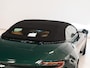 Aston Martin DB12 Volante NEW 2025