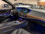 Mercedes-Benz S-klasse 400 HYBRID Prestige Plus, Luchtvering, Navi, Ambiënte Light, PDC, Voll Led, Leder, Camera, Voll Onderhoud