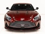 Aston Martin DB12 Coupe 2024MY