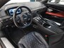 Aston Martin DB12 Coupe 2024MY