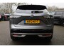 Nissan Qashqai 1.3 MHEV Tekna NW-Model!  HUD PRO-PILOT LEER+MEMORY ACC 360-CAMERA RUIT/STUUR/STOELVERWARMING DAB CARPLAY SFEERVERLICHTING ELEK.ACHTERKLEP 19"LMV
